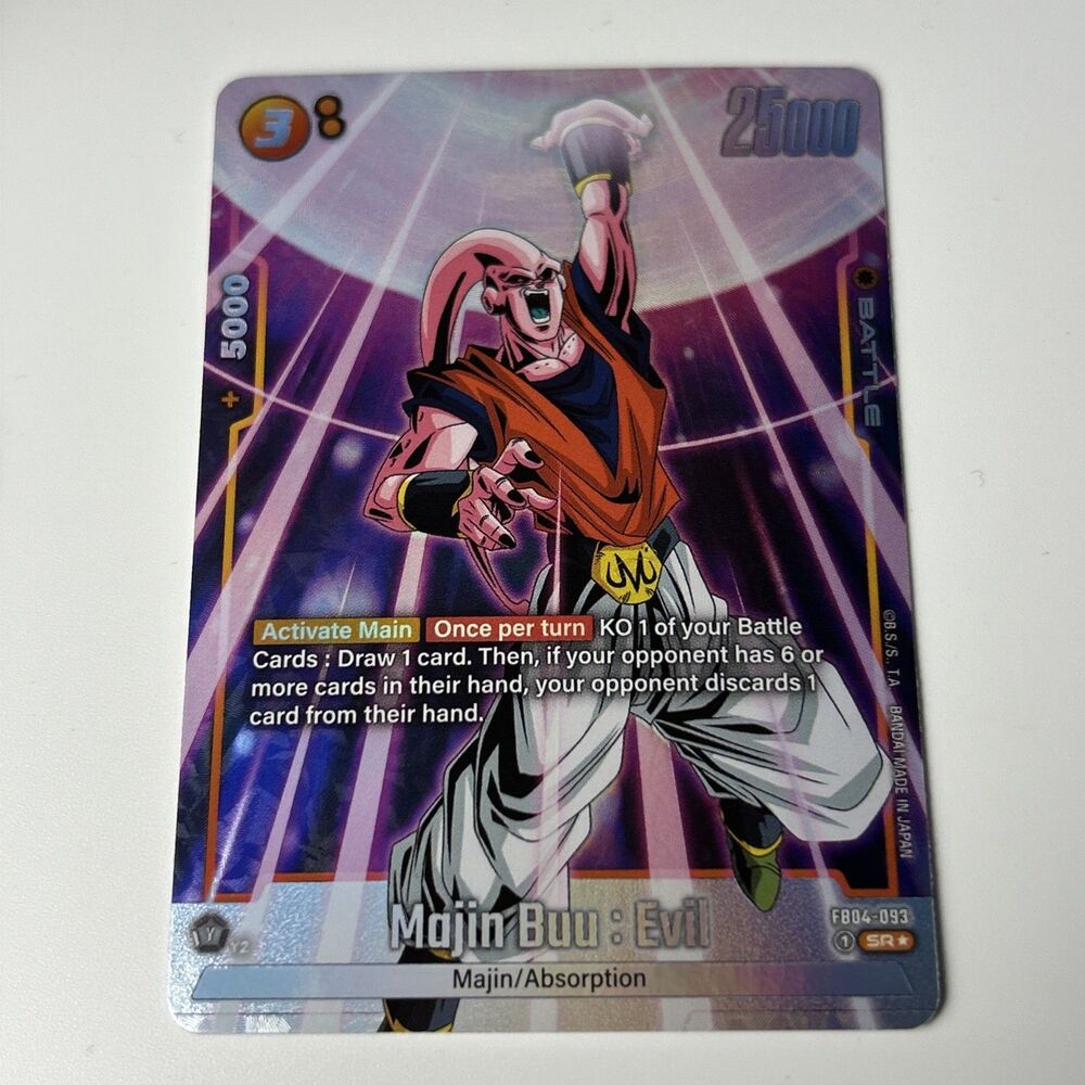 Dragon Ball Super Majin Buu : Evil - FB04-093 (Alt-Art) - Ultra Limit (FB04)